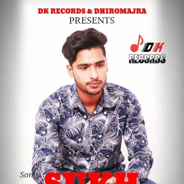 Download Sukh Lyrics by Danish Dhiromajra mp3 song