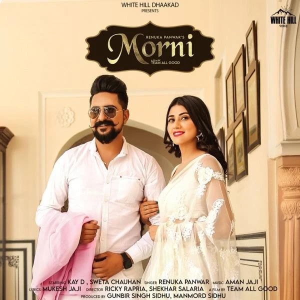 Download Morni by Renuka Panwar top mp3 song