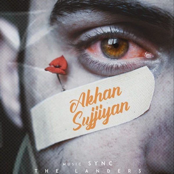 Download Akhan Sujjiyan by The Landers mp3 song