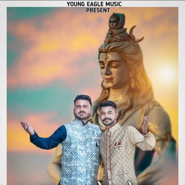 Download Mere Shankar Lyrics by Nitin Dogra,Dheeraj mp3 song