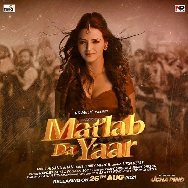 Download Matlab Da Yaar by Afsana Khan mp3 song