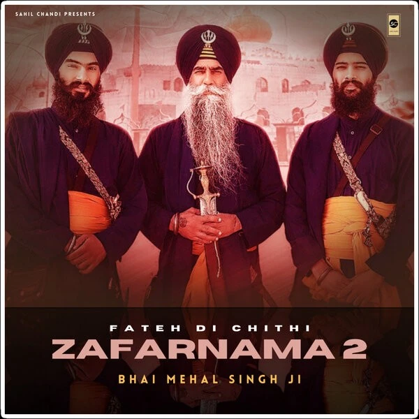 Download Zafarnama 2 by Bhai Mehal Singh Ji top 100 mp3 song