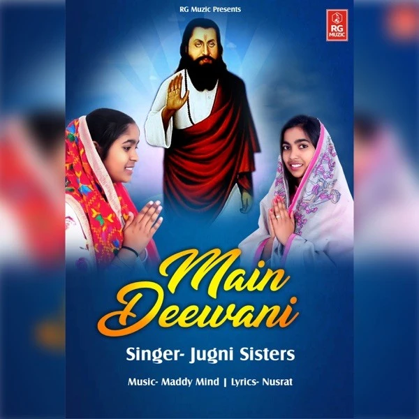 Download Main Deewani Lyrics by Jugni Sisters mp3 song