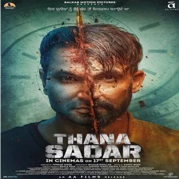 Download Godfather by Ninja top 100 mp3 song