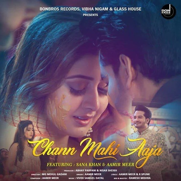Download Chann Mahi Aaja by Aamir Meer mp3 song