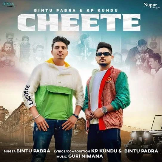 Download Cheete by Bintu Pabra top 100 mp3 song