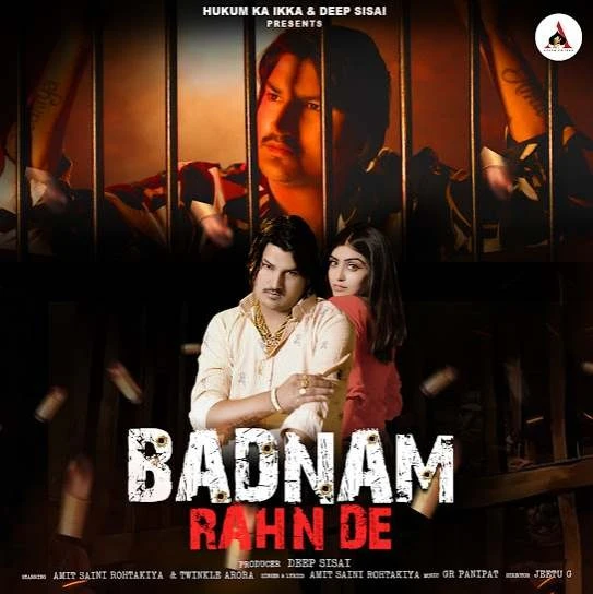 Download Badnam Rahn De Lyrics by Amit Saini Rohtakiya mp3 song