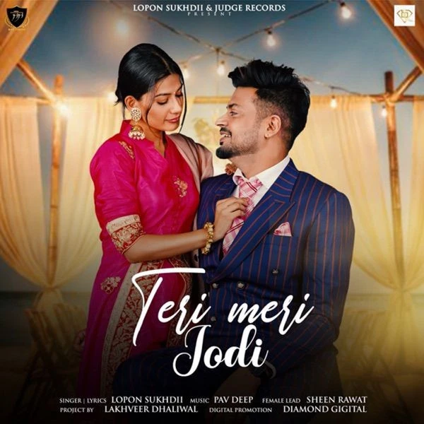 Download Teri Meri Jodi by Lopon Sukhdii and Reena Nafri top 100 mp3 song