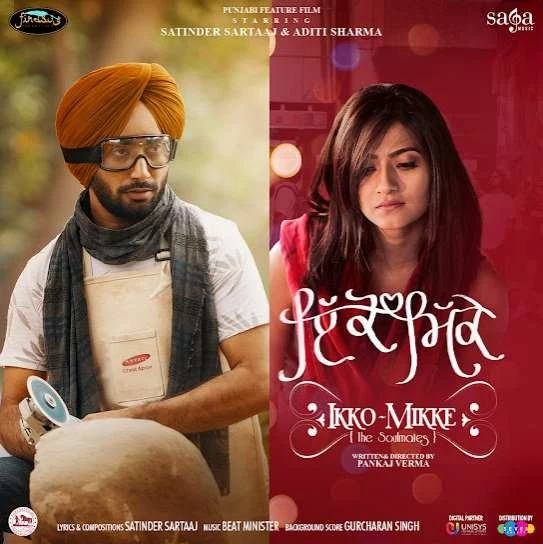Download Udaarian - 2 0 by Satinder Sartaaj top 100 mp3 song