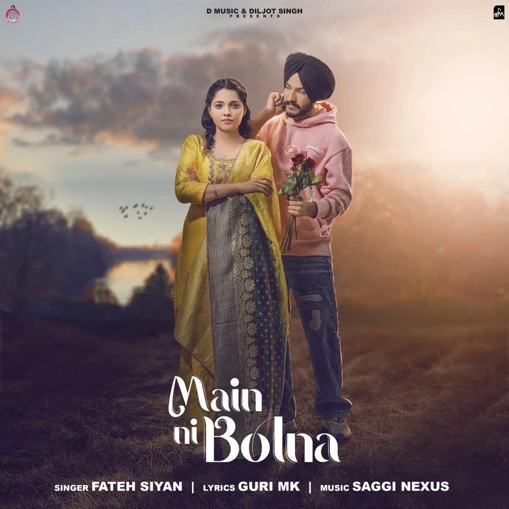 Download Main Ni Bolna by Fateh Siyan mp3 song