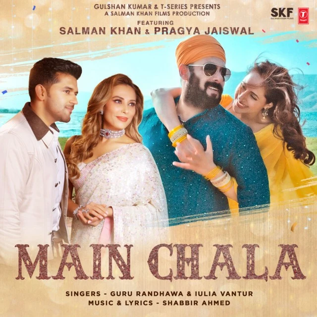 Download Main Chala by Guru Randhawa and Salman Khan top mp3 song