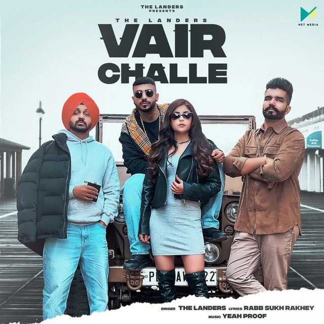 Download Vair Challe by The Landers mp3 song