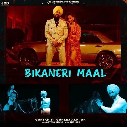 Download Bikaneri Maal Lyrics by Guryan mp3 song