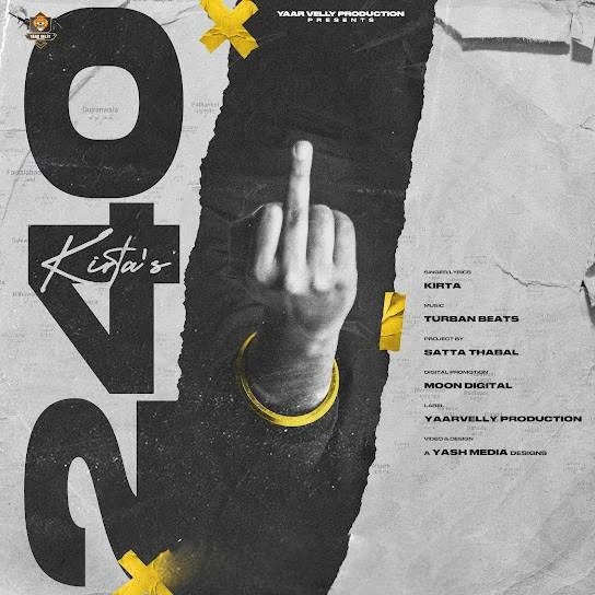Download 240 Lyrics by Kirta mp3 song