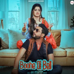 Download Boohe Di Bell Lyrics by Geeta Zaildar mp3 song