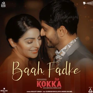 Download Baah Fadke Lyrics by Malkit Singh mp3 song