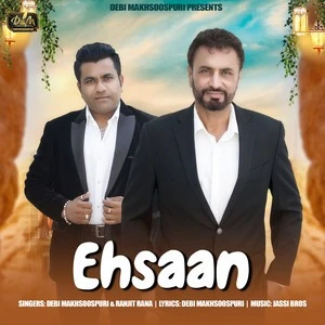 Download Ehsaan Lyrics by Debi Makhsoospuri,Ranjit Rana mp3 song
