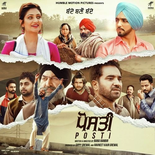 Download Posti Lyrics by Gippy Grewal mp3 song