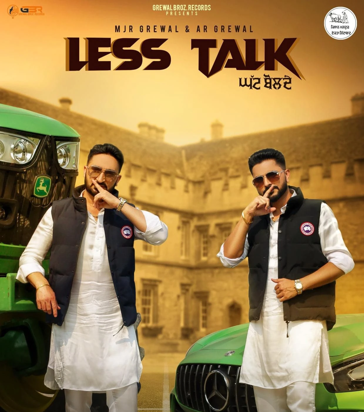 Download Crush by MJR Grewal and AR Grewal top 100 mp3 song