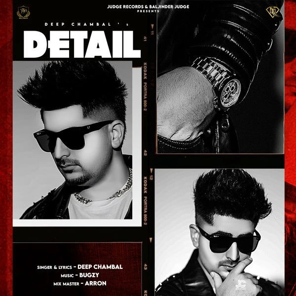 Download Detail by Deep Chambal mp3 song