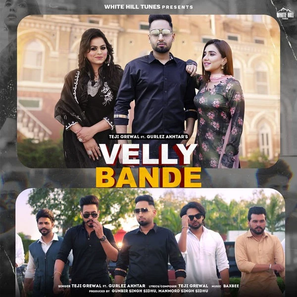 Download Velly Bande by Teji Grewal top 100 mp3 song