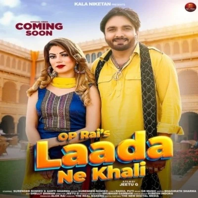 Download Laada Ne Khali by Surender Romio top 100 mp3 song