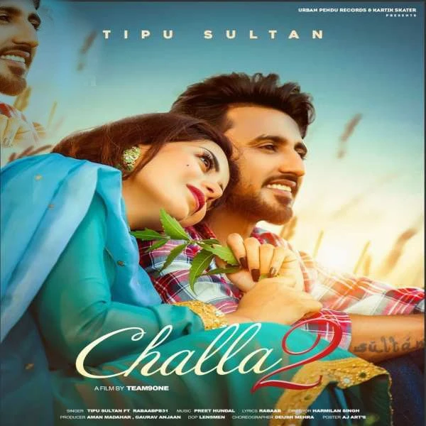 Download Challa 2 by Tippu Sultan top mp3 song