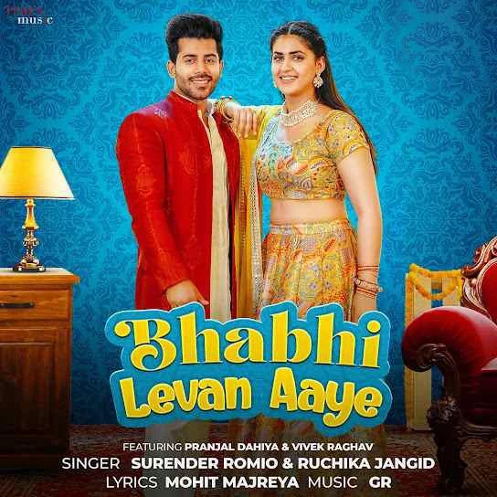 Download Bhabhi Levan Aaye by Surender Romio top 100 mp3 song