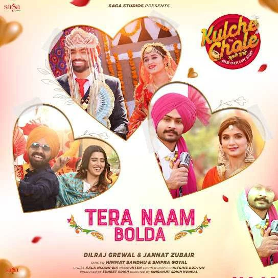 Download Tera Naam Bolda by Himmat Sandhu mp3 song