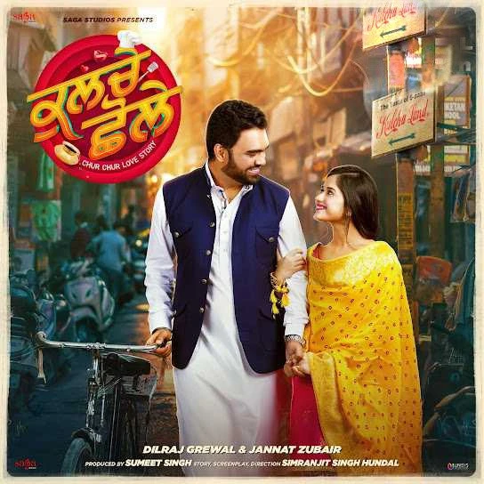 Download Tera Naam Bolda by Himmat Sandhu and Shipra Goyal top 100 mp3 song