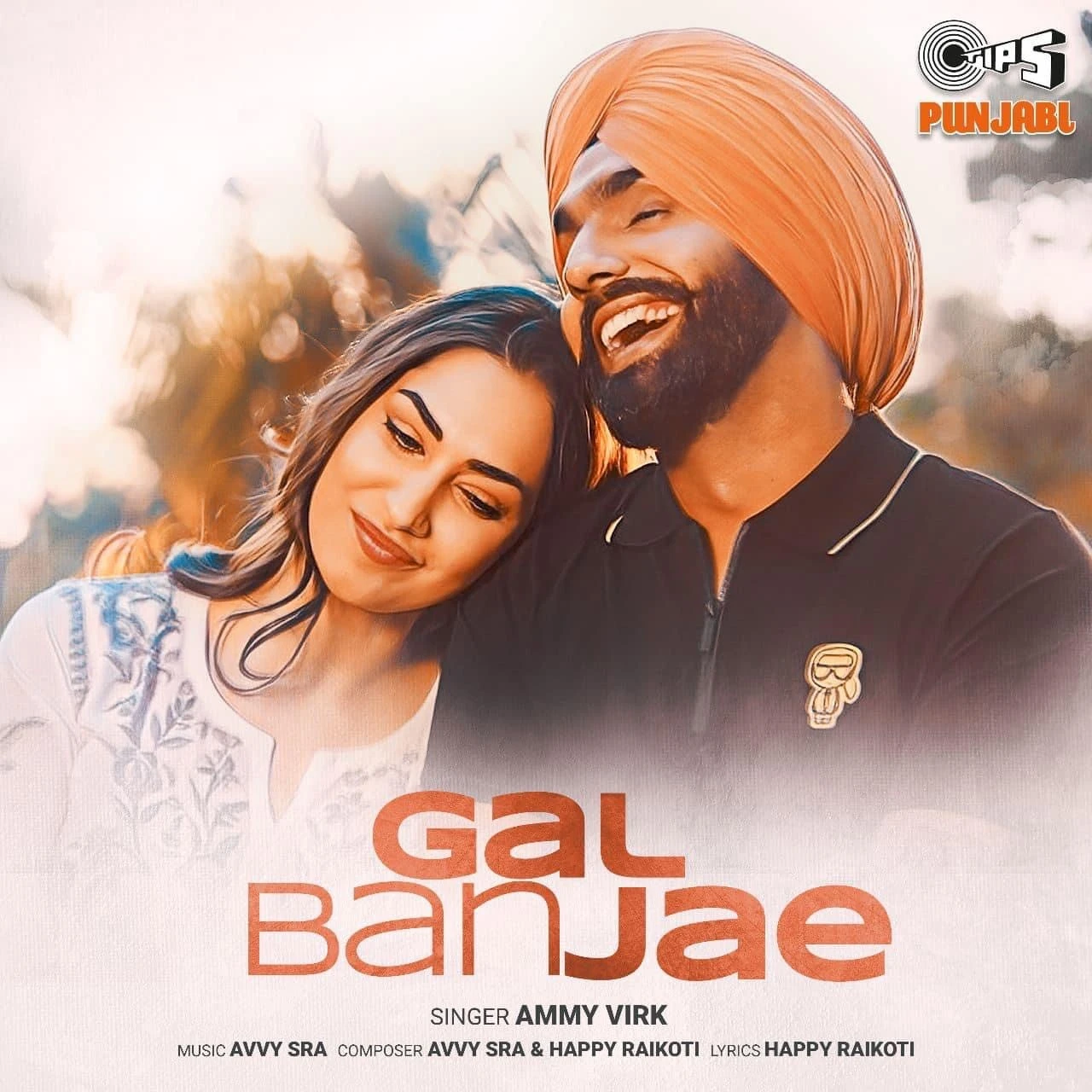 Download Gal Ban Jae by Ammy Virk top 100 mp3 song