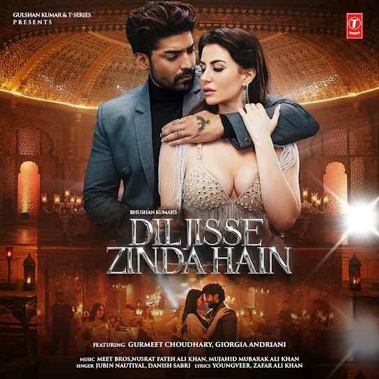 Download Dil Jisse Zinda Hain by Jubin Nautiyal top 100 mp3 song