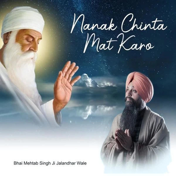 Top Shabad Gurbani Singer Bhai Mehtab Singh Ji Jalandhar wale MP3 Songs & Albums