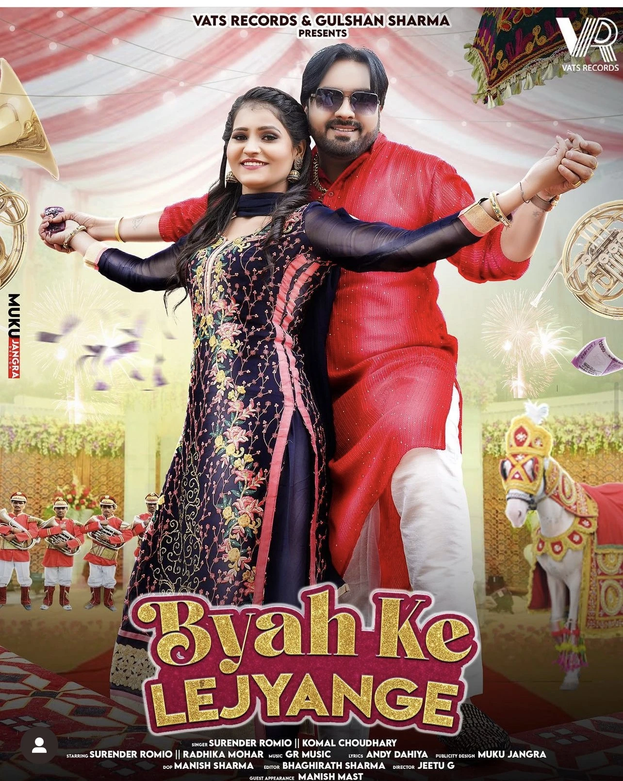 Download Byah Ke Lejyange by Surender Romio and Komal Choudhary top 100 mp3 song
