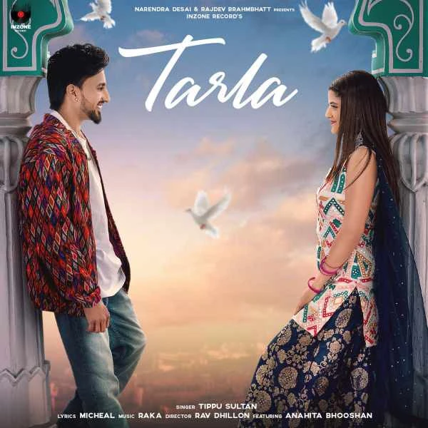 Download Tarla by Tippu Sultan top 100 mp3 song