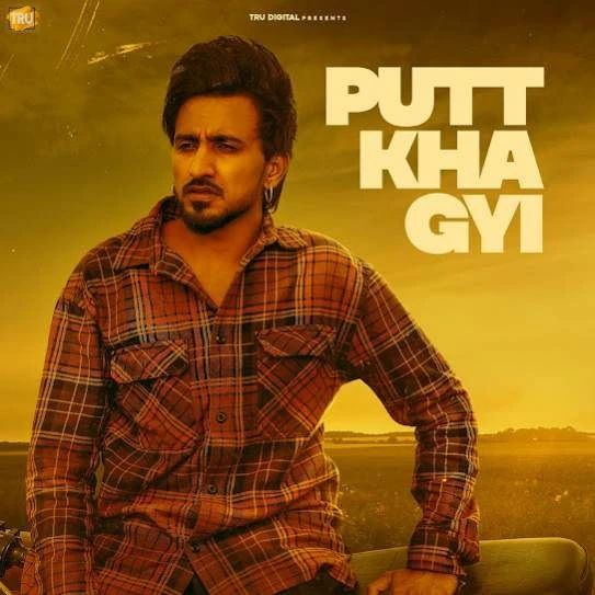 Download Putt Kha Gyi by Tippu Sultan mp3 song