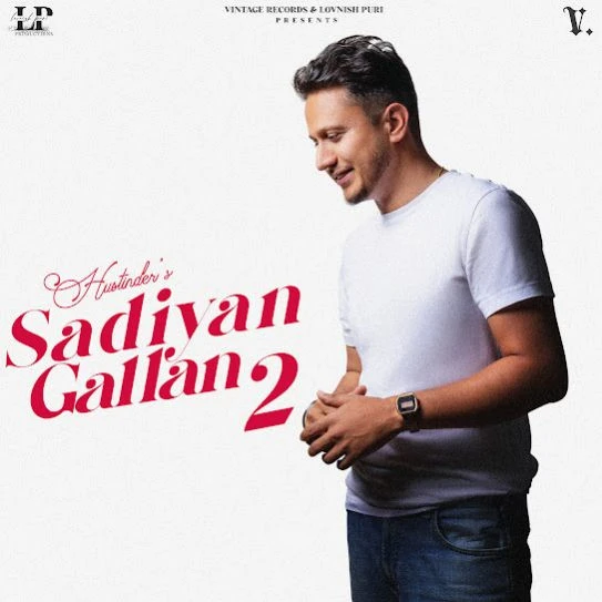 Download Gal Kaon Karda by Hustinder top 100 mp3 song