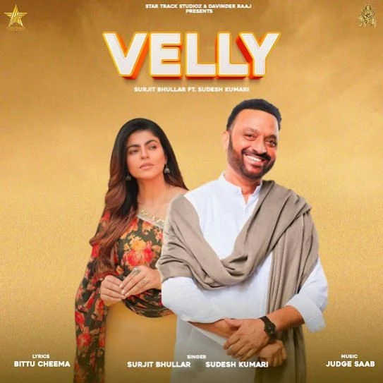 Download Velly by Surjit Bhullar top mp3 song