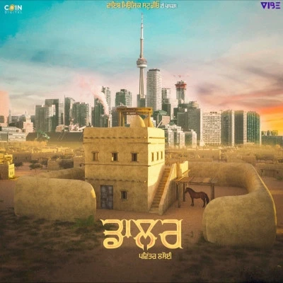 Download Dollar by Pavitar Lassoi top 50 mp3 song