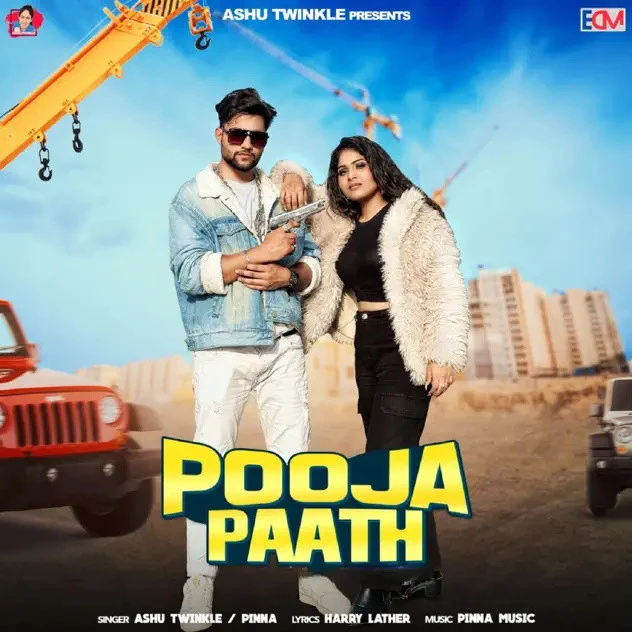 Download Pooja Paath by Ashu Twinkle and Pinna top 100 mp3 song