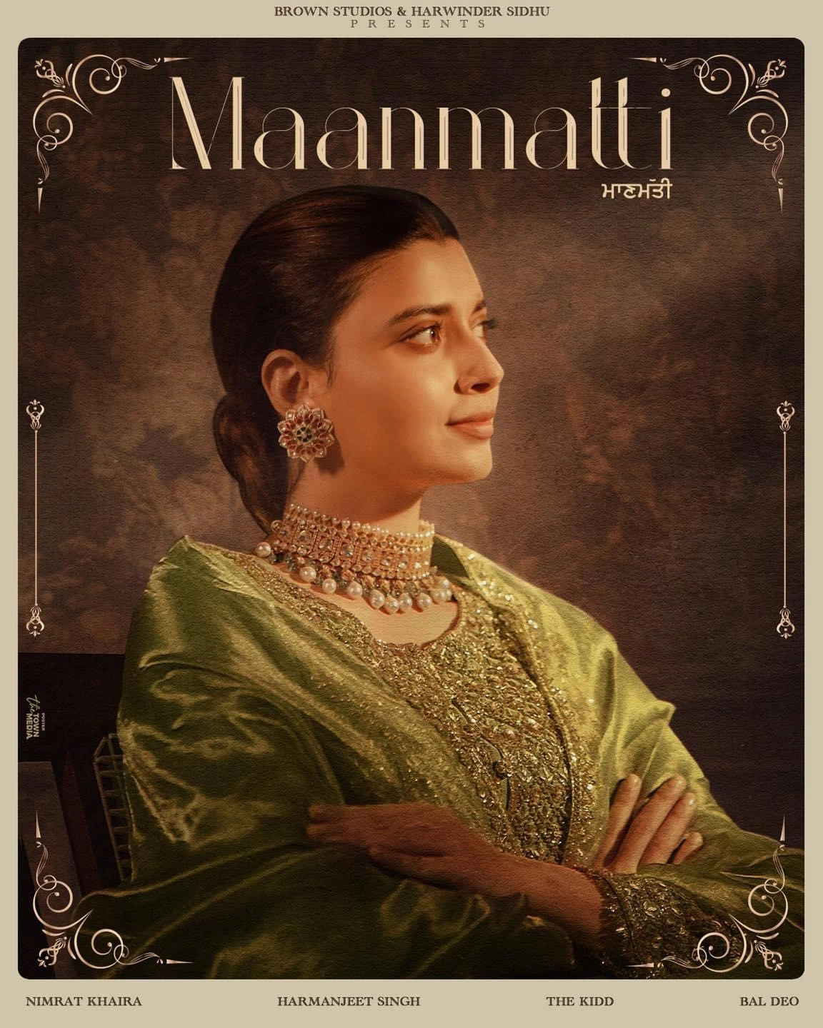 Download Pippal Pattiyan by Nimrat Khaira top 100 mp3 song