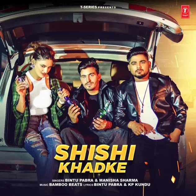 Download Shishi Khadke by Bintu Pabra and Manisha Sharma top 100 mp3 song
