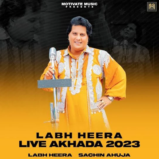 Download Soote Smack De by Labh Heera top 100 mp3 song