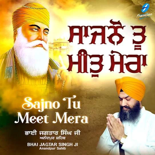 Download Sache Paatshah by Bhai Jagtar Singh Ji top 100 mp3 song