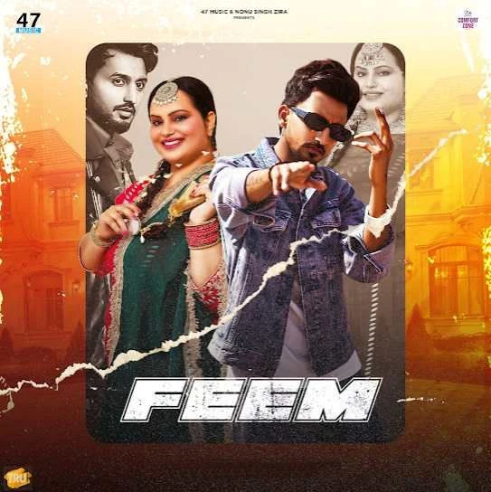 Download Feem by Tippu Sultan mp3 song