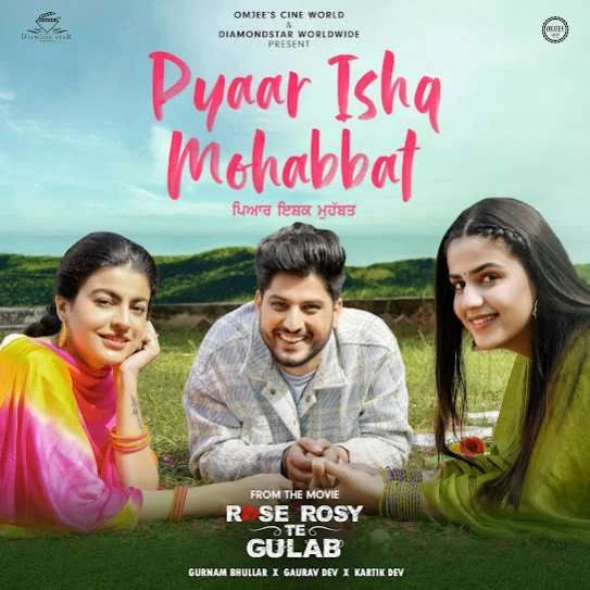 Download Pyar Ishq Mohabbat by Gurnam Bhullar top 100 mp3 song