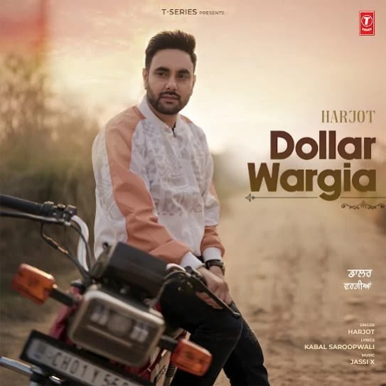 Download Dollar Wargia by Harjot top 50 mp3 song