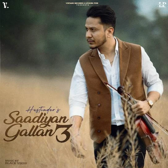 Download Bhulya Ki Ae by Hustinder top 100 mp3 song