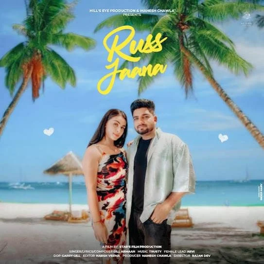 Download Russ Jaana by Gill Armaan top 100 mp3 song