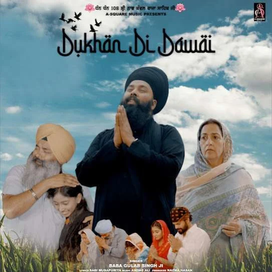 Download Dukhan di Dawai by Baba Gulab Singh Ji top 100 mp3 song